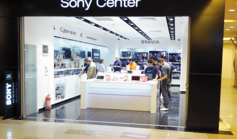 image showing Sony store.